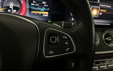 Mercedes-Benz E-Класс, 2018 год, 3 499 000 рублей, 27 фотография