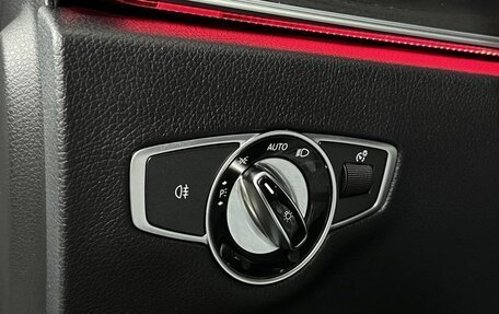 Mercedes-Benz E-Класс, 2018 год, 3 499 000 рублей, 31 фотография