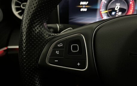 Mercedes-Benz E-Класс, 2018 год, 3 499 000 рублей, 26 фотография