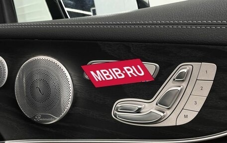 Mercedes-Benz E-Класс, 2018 год, 3 499 000 рублей, 21 фотография