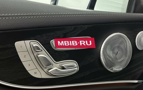 Mercedes-Benz E-Класс, 2018 год, 3 499 000 рублей, 30 фотография