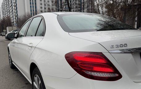 Mercedes-Benz E-Класс, 2019 год, 3 500 000 рублей, 7 фотография