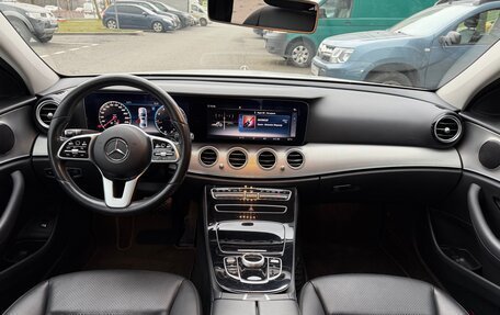 Mercedes-Benz E-Класс, 2019 год, 3 500 000 рублей, 14 фотография