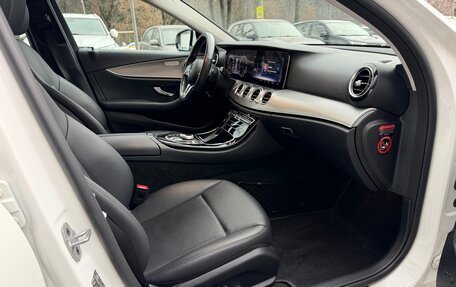 Mercedes-Benz E-Класс, 2019 год, 3 500 000 рублей, 16 фотография