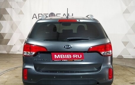 KIA Sorento II рестайлинг, 2016 год, 1 671 000 рублей, 5 фотография
