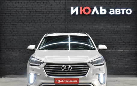 Hyundai Santa Fe III рестайлинг, 2016 год, 2 345 000 рублей, 3 фотография