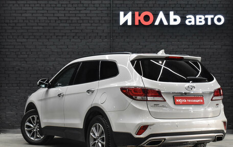 Hyundai Santa Fe III рестайлинг, 2016 год, 2 345 000 рублей, 5 фотография