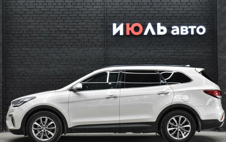 Hyundai Santa Fe III рестайлинг, 2016 год, 2 345 000 рублей, 9 фотография