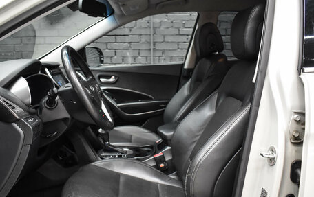 Hyundai Santa Fe III рестайлинг, 2016 год, 2 345 000 рублей, 21 фотография