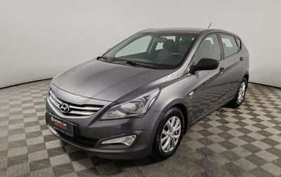 Hyundai Solaris II рестайлинг, 2015 год, 995 000 рублей, 1 фотография