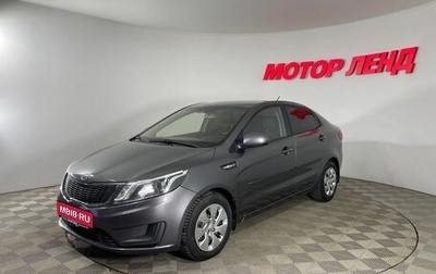 KIA Rio III рестайлинг, 2012 год, 705 000 рублей, 1 фотография