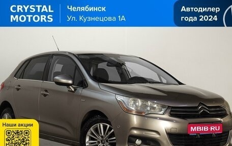 Citroen C4 II рестайлинг, 2012 год, 689 000 рублей, 1 фотография