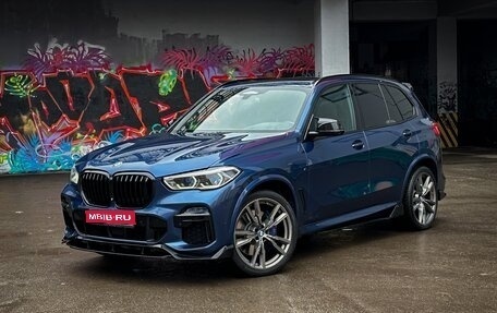 BMW X5, 2019 год, 5 790 000 рублей, 1 фотография
