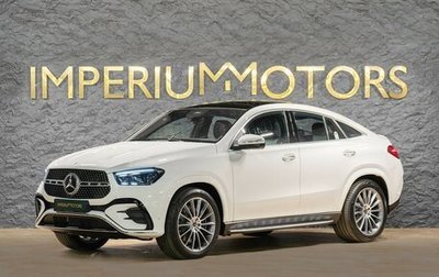 Mercedes-Benz GLE, 2025 год, 14 790 000 рублей, 1 фотография