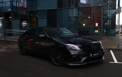 Mercedes-Benz Maybach S-Класс, 2019 год, 5 200 000 рублей, 1 фотография