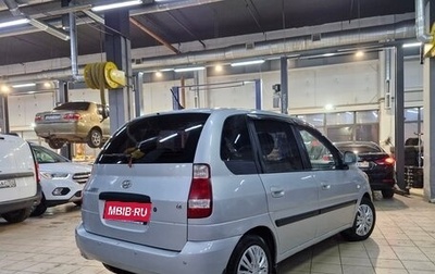 Hyundai Matrix I рестайлинг, 2009 год, 549 000 рублей, 1 фотография