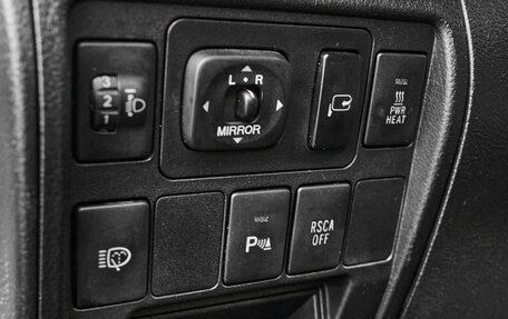 Toyota Land Cruiser 200, 2011 год, 3 100 000 рублей, 22 фотография