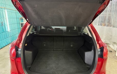 Mazda CX-5 II, 2014 год, 1 920 000 рублей, 4 фотография