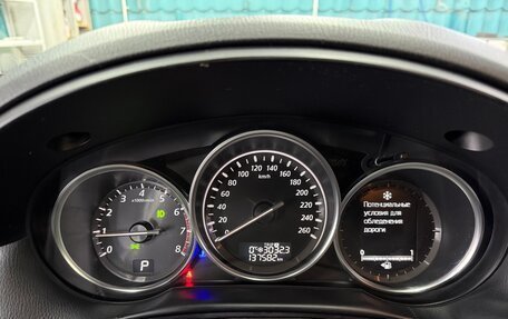 Mazda CX-5 II, 2014 год, 1 920 000 рублей, 6 фотография