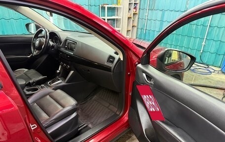 Mazda CX-5 II, 2014 год, 1 920 000 рублей, 3 фотография