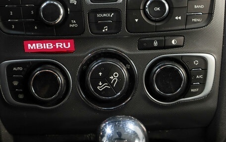 Citroen C4 II рестайлинг, 2012 год, 689 000 рублей, 21 фотография