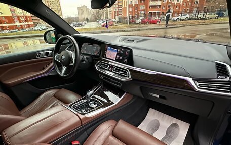 BMW X5, 2019 год, 5 790 000 рублей, 17 фотография