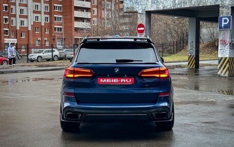 BMW X5, 2019 год, 5 790 000 рублей, 6 фотография