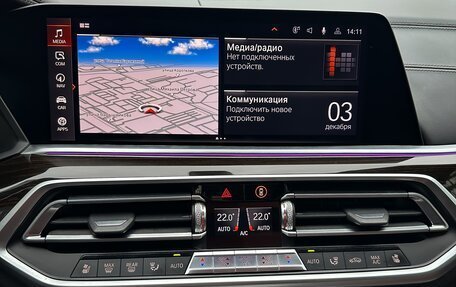 BMW X5, 2019 год, 5 790 000 рублей, 25 фотография