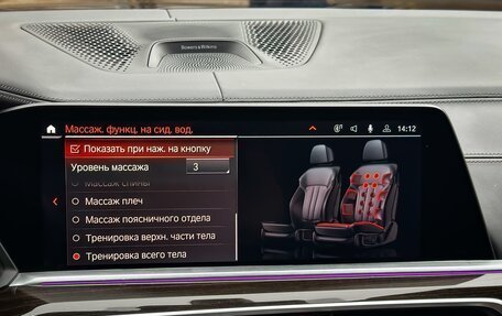 BMW X5, 2019 год, 5 790 000 рублей, 30 фотография