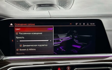 BMW X5, 2019 год, 5 790 000 рублей, 32 фотография