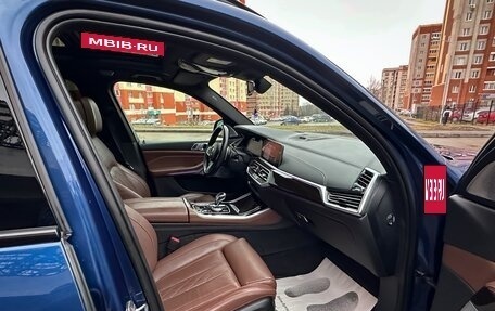 BMW X5, 2019 год, 5 790 000 рублей, 16 фотография