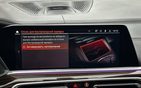 BMW X5, 2019 год, 5 790 000 рублей, 35 фотография