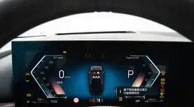 BMW 5 серия, 2025 год, 7 800 000 рублей, 21 фотография