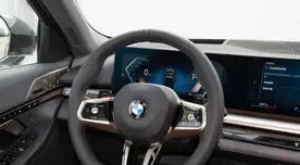 BMW 5 серия, 2025 год, 7 800 000 рублей, 20 фотография