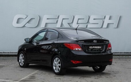 Hyundai Solaris II рестайлинг, 2015 год, 1 060 000 рублей, 2 фотография