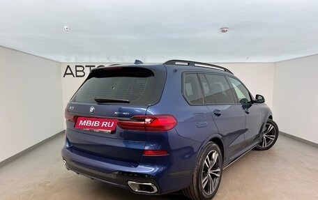 BMW X7, 2020 год, 7 300 000 рублей, 15 фотография