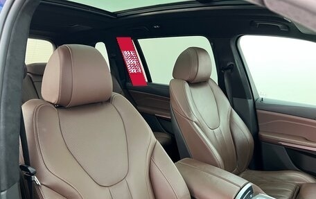 BMW X7, 2020 год, 7 300 000 рублей, 20 фотография