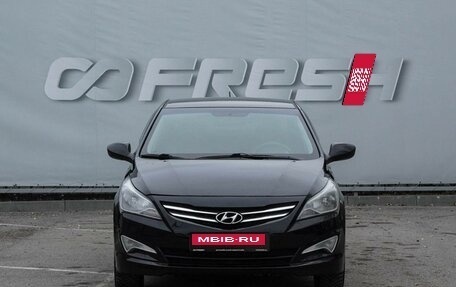 Hyundai Solaris II рестайлинг, 2015 год, 1 060 000 рублей, 3 фотография