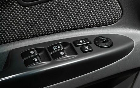 KIA Rio II, 2011 год, 670 000 рублей, 10 фотография