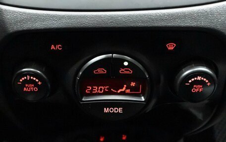 KIA Rio II, 2011 год, 670 000 рублей, 8 фотография