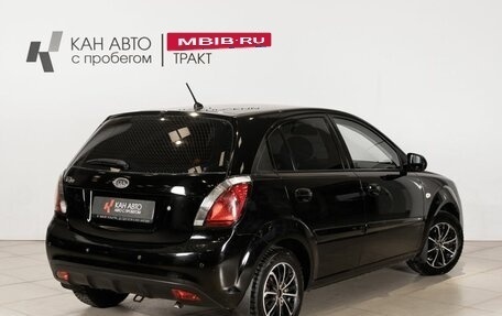 KIA Rio II, 2011 год, 670 000 рублей, 2 фотография