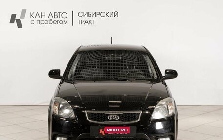 KIA Rio II, 2011 год, 670 000 рублей, 12 фотография