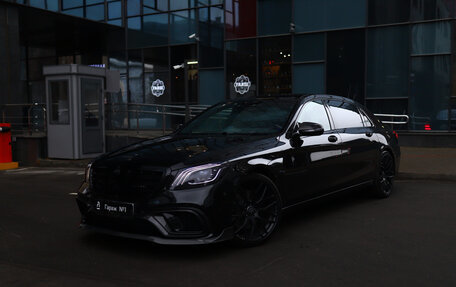 Mercedes-Benz Maybach S-Класс, 2019 год, 5 200 000 рублей, 2 фотография