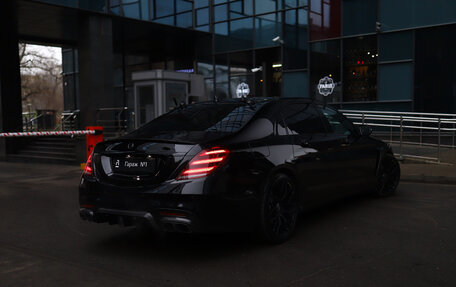 Mercedes-Benz Maybach S-Класс, 2019 год, 5 200 000 рублей, 5 фотография