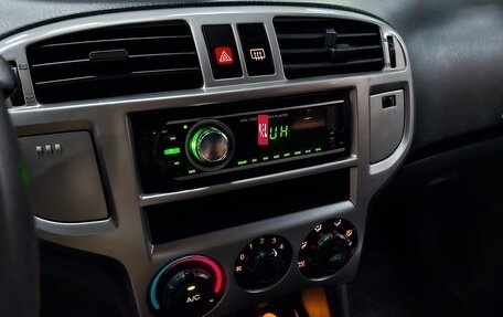 Hyundai Matrix I рестайлинг, 2009 год, 549 000 рублей, 3 фотография