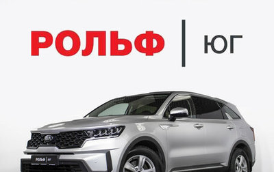 KIA Sorento IV, 2020 год, 2 275 000 рублей, 1 фотография