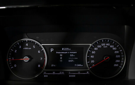 KIA Sorento IV, 2020 год, 2 275 000 рублей, 11 фотография