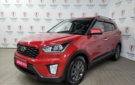 Hyundai Creta I рестайлинг, 2020 год, 2 199 000 рублей, 1 фотография