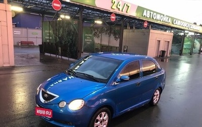 Chery QQ6 (S21), 2009 год, 110 000 рублей, 1 фотография