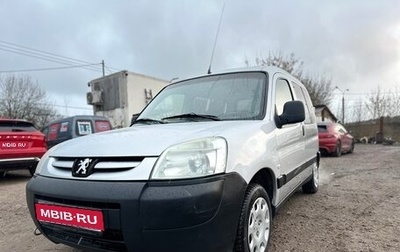 Peugeot Partner II рестайлинг 2, 2008 год, 490 000 рублей, 1 фотография